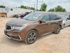 2020 Acura Mdx Technology Brown vin: 5J8YD4H59LL007113
