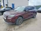 2021 Lincoln Corsair Maroon vin: 5LMCJ1D95MUL17739