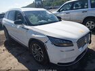 2022 Lincoln Corsair Standard White vin: 5LMCJ1D97NUL26458