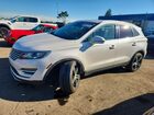 2017 Lincoln Mkc Select White vin: 5LMCJ2C99HUL63121