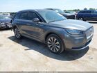 2022 Lincoln Corsair Reserve Gray vin: 5LMCJ2C99NUL02413