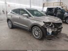 2017 Lincoln Mkc Reserve Gray vin: 5LMCJ3D93HUL53964