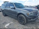 2016 Lincoln Navigator L Reserve Gray vin: 5LMJJ3KT6GEL03753