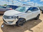 2018 Lincoln Mkc Reserve White vin: 5LMTJ3DH9JUL05124