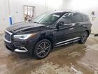 2016 Infiniti Qx60 Base Black vin: 5N1AL0MM8GC520055