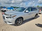 2016 Infiniti Qx60 Base Silver vin: 5N1AL0MM8GC520492