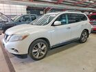 2016 Nissan Pathfinder S White vin: 5N1AR2MM4GC600219