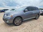 2016 Nissan Pathfinder Sl Серый vin: 5N1AR2MN7GC604368