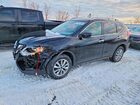2017 Nissan Rogue S Black vin: 5N1AT2MM1HC730624