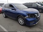 2020 Nissan Rogue S Fwd Синий vin: 5N1AT2MT0LC752338
