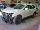 2017 Nissan Rogue S White vin: 5N1AT2MT1HC844985