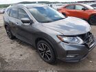 2020 Nissan Rogue Sl Fwd Серый vin: 5N1AT2MT8LC736467