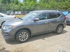 2019 Nissan Rogue S Gray vin: 5N1AT2MT9KC808176