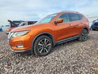 2017 Nissan Rogue Sl Оранжевый vin: 5N1AT2MTXHC760597