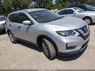 2019 Nissan Rogue S Серебряный vin: 5N1AT2MV1KC782965