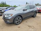 2020 Nissan Rogue S Gray vin: 5N1AT2MV7LC791218