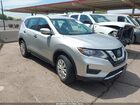 2020 Nissan Rogue S Intelligent Awd Silver vin: 5N1AT2MV8LC810603