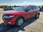 2020 Nissan Rogue S Red vin: 5N1AT2MVXLC727464