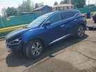 2022 Nissan Murano S Blue vin: 5N1AZ2AS6NC128136