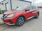2020 Nissan Murano Sv Red vin: 5N1AZ2BJ2LN123104