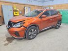 2021 Nissan Murano Sv Orange vin: 5N1AZ2BS2MC127398