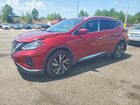 2022 Nissan Murano Sl Burgundy vin: 5N1AZ2CS7NC108801