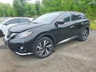 2024 Nissan Murano Sl Black vin: 5N1AZ2CS7RC104303