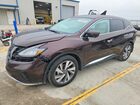 2021 Nissan Murano Sl Brown vin: 5N1AZ2CSXMC142875