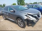 2017 Nissan Murano Sv Серый vin: 5N1AZ2MH0HN121515