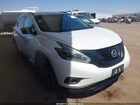 2018 Nissan Murano Sl White vin: 5N1AZ2MH4JN167256