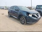 2016 Nissan Murano S Blue vin: 5N1AZ2MH8GN146774