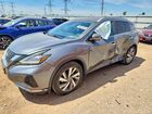 2019 Nissan Murano Sl Gray vin: 5N1AZ2MS0KN150967