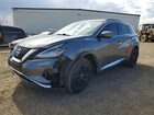 2019 Nissan Murano Gray vin: 5N1AZ2MS5KN130780