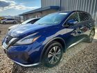 2019 Nissan Murano S Blue vin: 5N1AZ2MS6KN114359