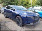 2025 Nissan Murano Platinum Blue vin: 5N1AZ3DT4SC133535