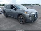 2025 Nissan Rogue Sv Fwd Серый vin: 5N1BT3BA7SC868050