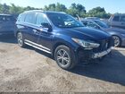 2017 Infiniti Qx60   Синий vin: 5N1DL0MM5HC521162