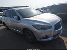 2019 Infiniti Qx60 Pure Gray vin: 5N1DL0MM6KC557630