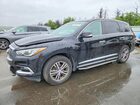 2017 Infiniti Qx60 Base Black vin: 5N1DL0MM7HC511717
