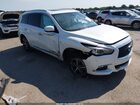 2017 Infiniti Qx60   White vin: 5N1DL0MN1HC560100