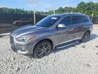 2017 Infiniti Qx60 Base Silver vin: 5N1DL0MN3HC540270