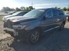 2020 Infiniti Qx60 Pure Gray vin: 5N1DL0MN4LC532221