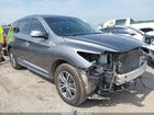 2020 Infiniti Qx60 Pure Gray vin: 5N1DL0MN5LC532230