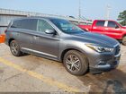 2020 Infiniti Qx60 Pure Gray vin: 5N1DL0MN8LC529421