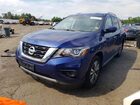 2020 Nissan Pathfinder S Blue vin: 5N1DR2AM8LC588278