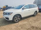 2017 Nissan Pathfinder S White vin: 5N1DR2MM0HC633720