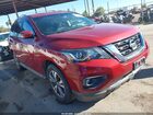 2017 Nissan Pathfinder Sv Red vin: 5N1DR2MM0HC648444