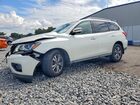 2018 Nissan Pathfinder Sl White vin: 5N1DR2MM1JC619802