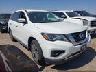 2017 Nissan Pathfinder S White vin: 5N1DR2MM6HC622544