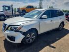 2017 Nissan Pathfinder S White vin: 5N1DR2MM8HC906130